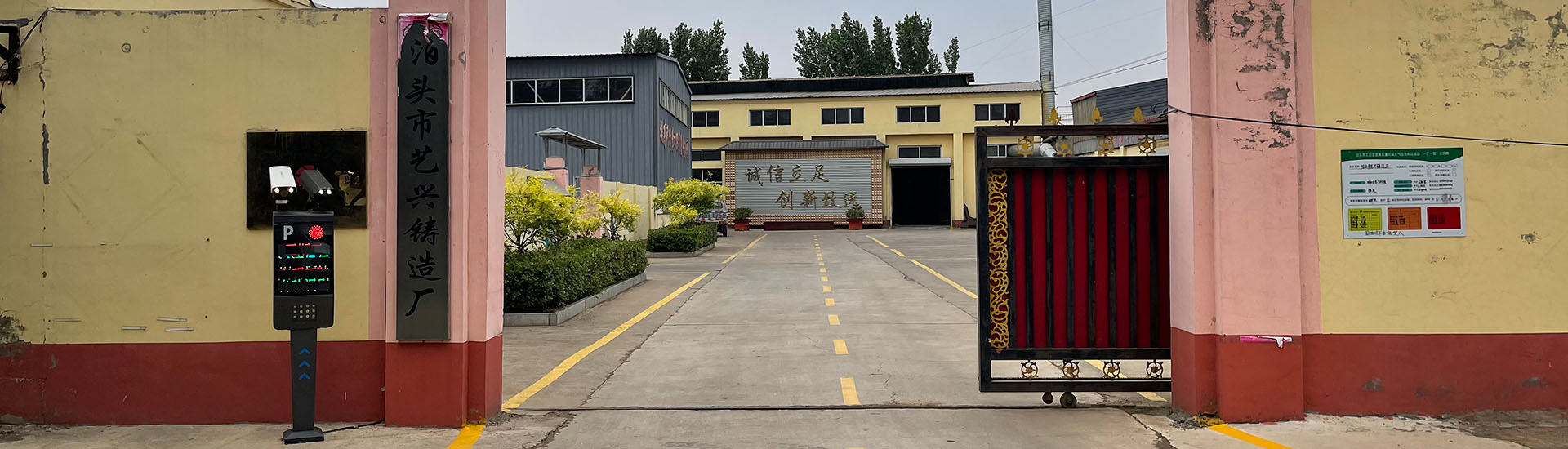 杭州品牌vi設(shè)計(jì)案例