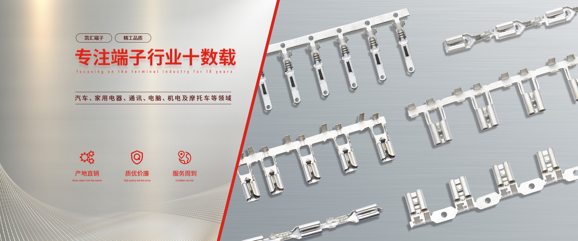 九旗杭州品牌設(shè)計(jì)公司