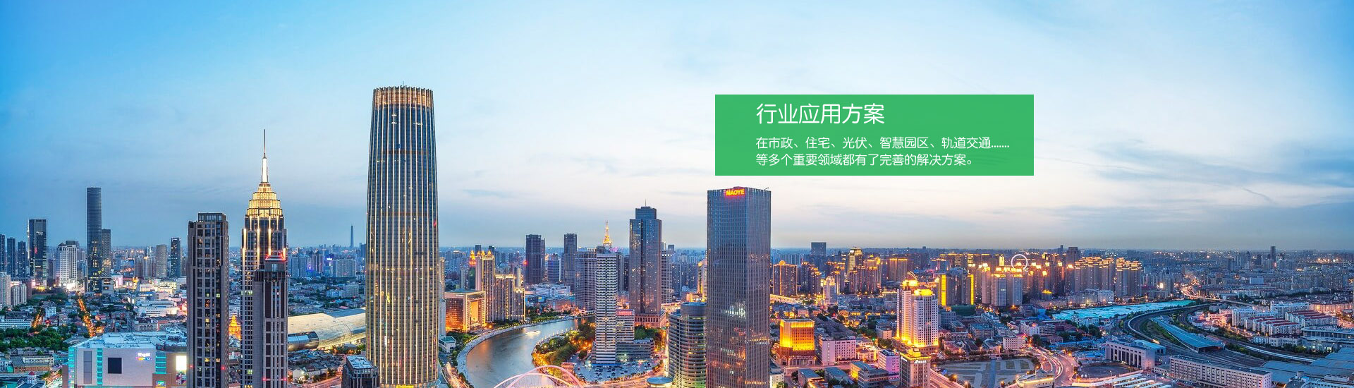 九旗杭州VI設(shè)計(jì)領(lǐng)導(dǎo)者