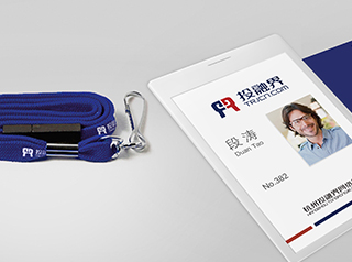 投融界品牌形象設(shè)計(jì)/畫冊(cè)設(shè)計(jì)